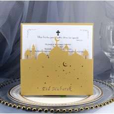 The Middle East Eid Mubarak Greeting Card Laser Cut Invitation Card